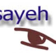 Sayeh