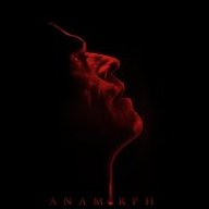 ANAMORPH