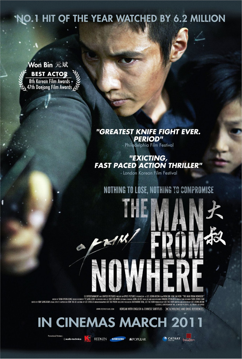 Man-from-Nowhere-poster-1.jpg