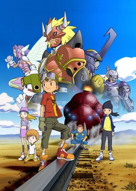 270px-Digimonfrontier_poster.jpg