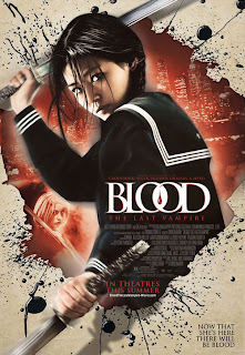 blood_the_last_vampire_hakopsp.jpg
