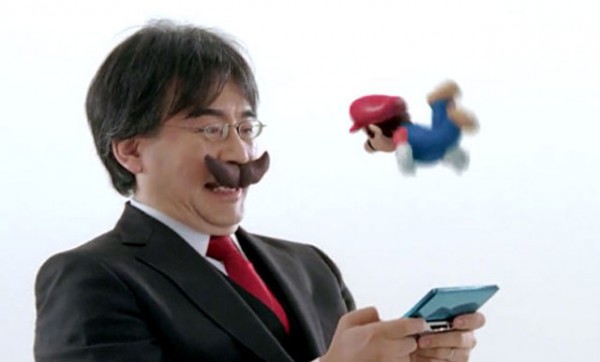 iwata-600x362.jpeg