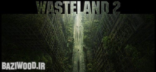 wasteland2boxart.jpg