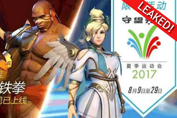 Overwatch-Summer-Games-2017-Skin-LEAKED-for-Mercy-ahead-of-release-date-tonight-635757.jpg