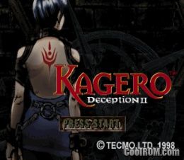 Kagero%20-%20Deception%20II.jpg