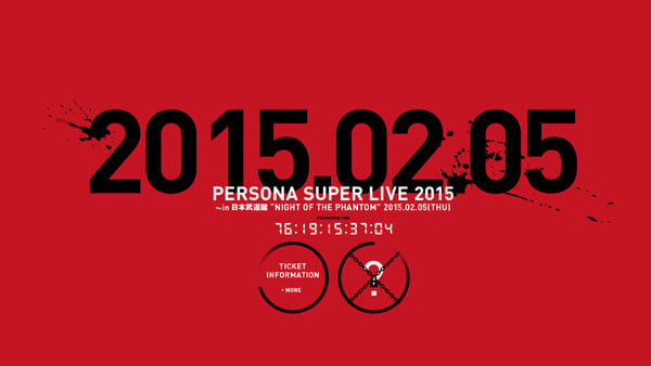 Persona-Super-Live-Concert.jpg