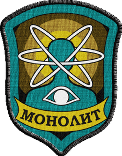 250px-Monolith_Patch.png