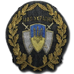 250px-SHOC_Military.png