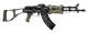 80px-Chinese_assault_rifle.png