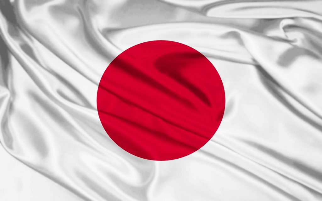 ws_Japan_Flag_1920x1200-1024x640.jpg