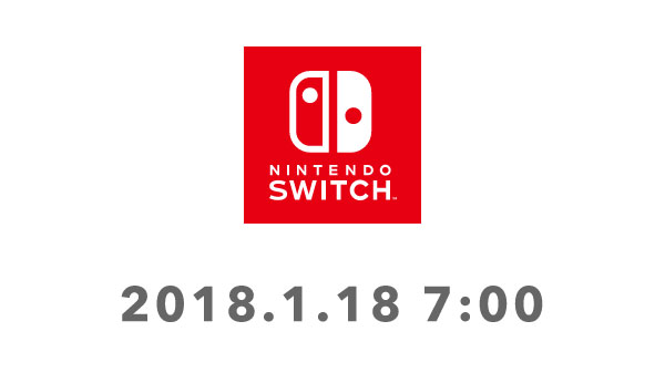 Switch-Jan-18-Tease_01-17-16.jpg