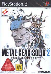 covermgs2jap2.jpg