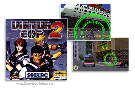 virtua-cop.jpg