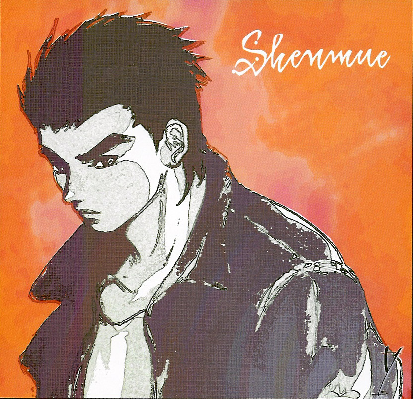 168-Shenmue-2.jpg