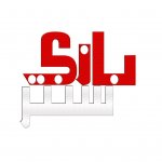 بازی سنتر.jpg