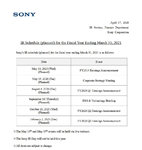 sony-playstation-5-news.jpg