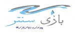 لوگو9.PNG