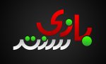 bazicenter3.jpg