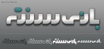 Bazicenter_Logo.jpg