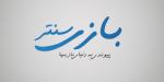 لوگو 12.png