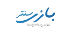 لوگو 12-2.png