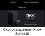 2020-09-05_21-47-58.jpg