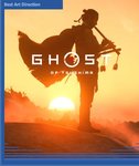 Ghost-of-Tsushima-ArtDirection.jpg