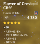 Flower.png