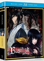 Basilisk_The_Complete_Series_Blu-Ray_DVD_Combo_Pack_1000x1000.jpg