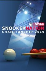 Snooker Nation Championship.JPG