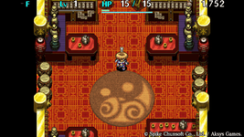 Shiren-The-Wanderer_SS_07.png