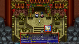 shiren-the-wanderer-the-tower-of-fortune-and-the-dice-of-fate-1.jpg