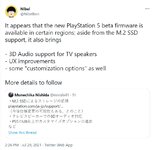 FireShot Capture 3198 - Nibel on Twitter_ _It appears that the new PlayStation 5 beta firmwa_ ...jpg