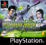 Syphon Filter 2.jpg