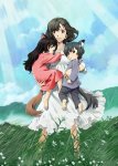 Ookami Kodomo no Ame to Yuki (Movie).jpg