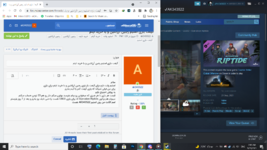 Screenshot (212).png
