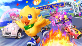 210924_chocobogp_5.jpg