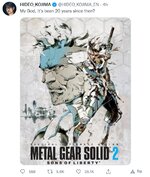 metal_gear_solid_2.jpg