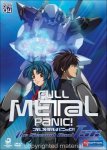 Full Metal Panic The Second Raid.jpg