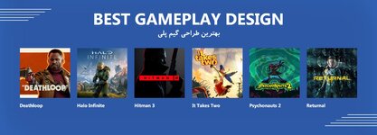 14-Best-GameplayTop6.jpg