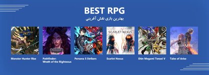 22-Best-RPGTop6.jpg