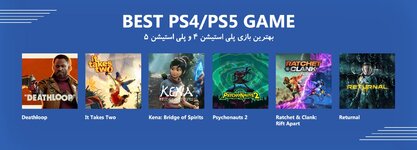27-Best-PS4PS5-GameTop6.jpg