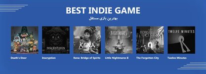 19-Best-Indie-GameW.jpg