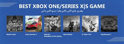 24-Best-Xbox-One-Series-GameW.jpg