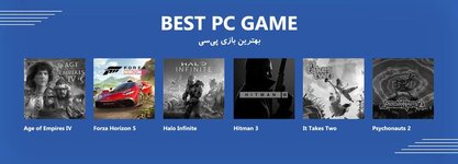 25-Best-PC-GameW.jpg