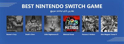 26-Best-Switch-GameW.jpg