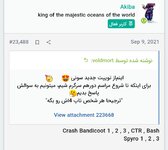 Screenshot_20220118-185125_Samsung Internet.jpg