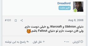 Screenshot_20220119-200743_Samsung Internet.jpg