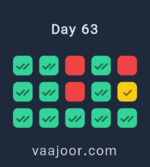vaajoor-63.png