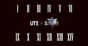 uniqlo_ut_final_fantasy_collection_image_logo.jpg
